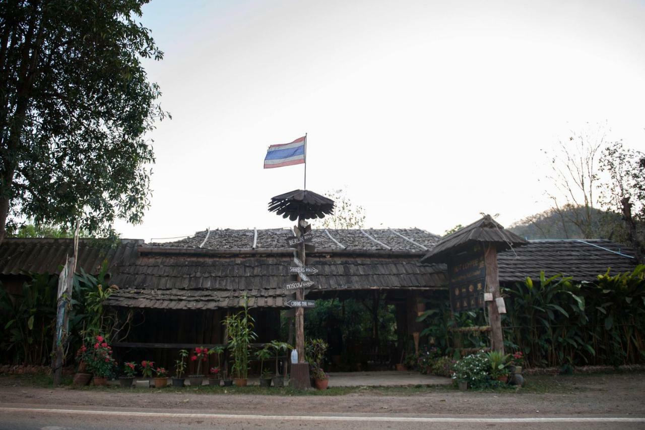 Hot Coffee Guest House And Resort Ban Mae Na Chon Eksteriør bilde